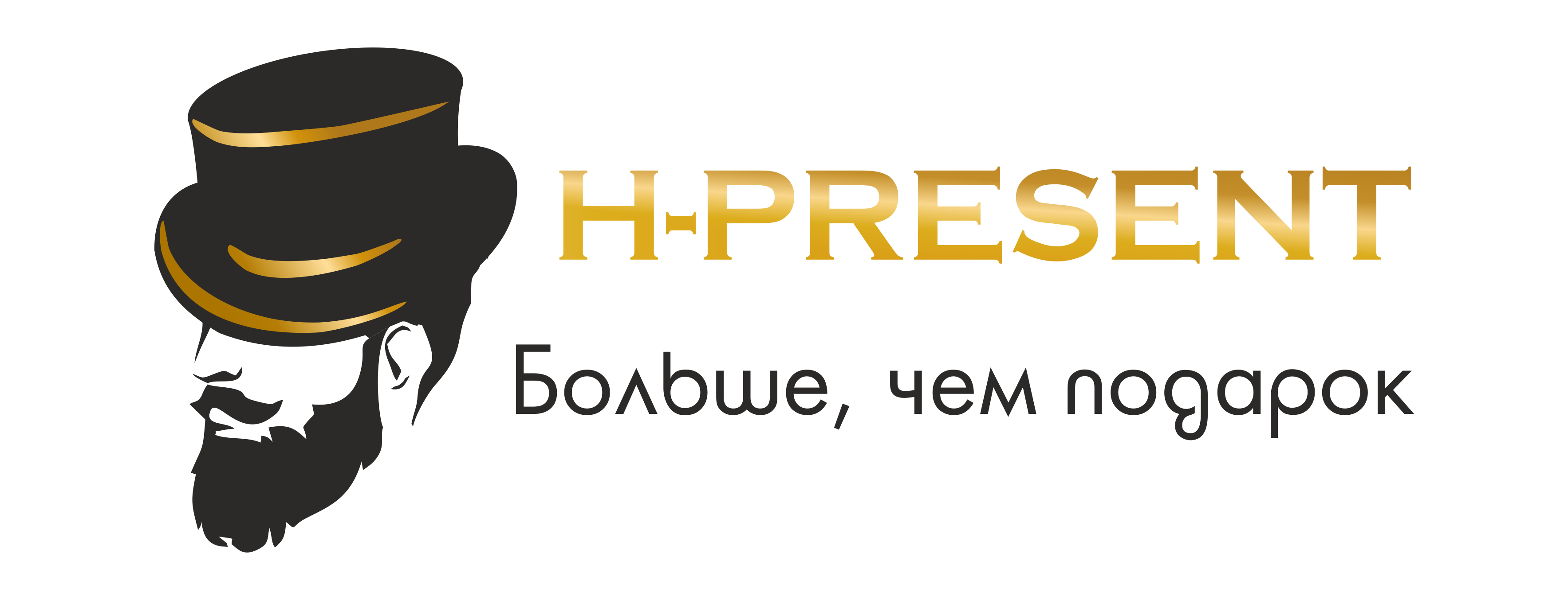 Условия доставки интернет-магазина подарков с доставкой по Казани, РФ и СНГ