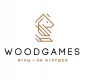 Настольные игры и подарки от WoodGames в интернет-магазине с доставкой по Казани, РФ и СНГ