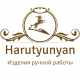 Настольные игры и подарки от Harutyunyan в интернет-магазине с доставкой по Казани, РФ и СНГ