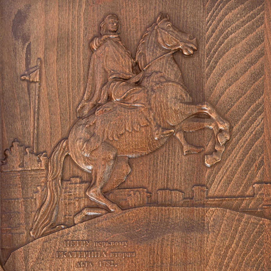 Нарды резные Ивановские "Петр Первый" 50, WoodG купить в Казани