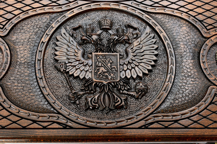 Нарды резные  "Герб России 4"  большие 60, Harutyunyan купить в Казани