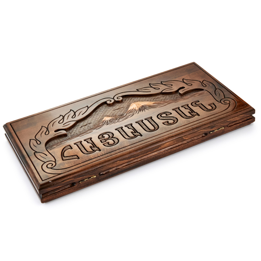 Нарды резные "Армения"  большие 60, Harutyunyan