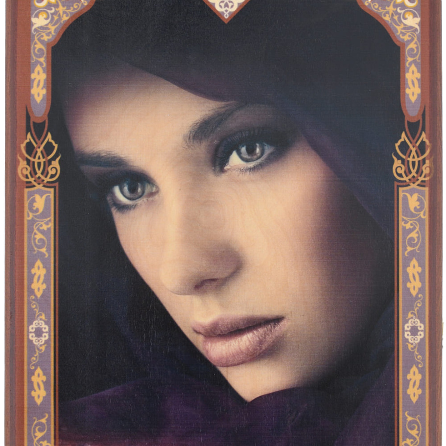 Нарды Пермские Южная Красавица, средние 50 купить в Казани