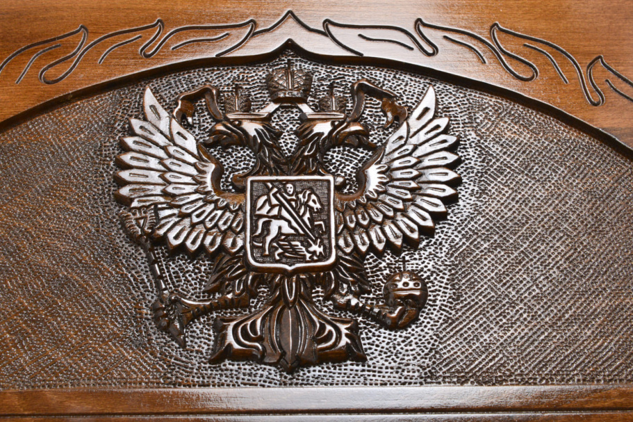 Нарды резные "Герб РФ" большие 60, Sargsyan купить в Казани