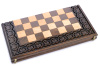 Шахматы резные "Лотос" 50, Harutyunyan купить в Казани