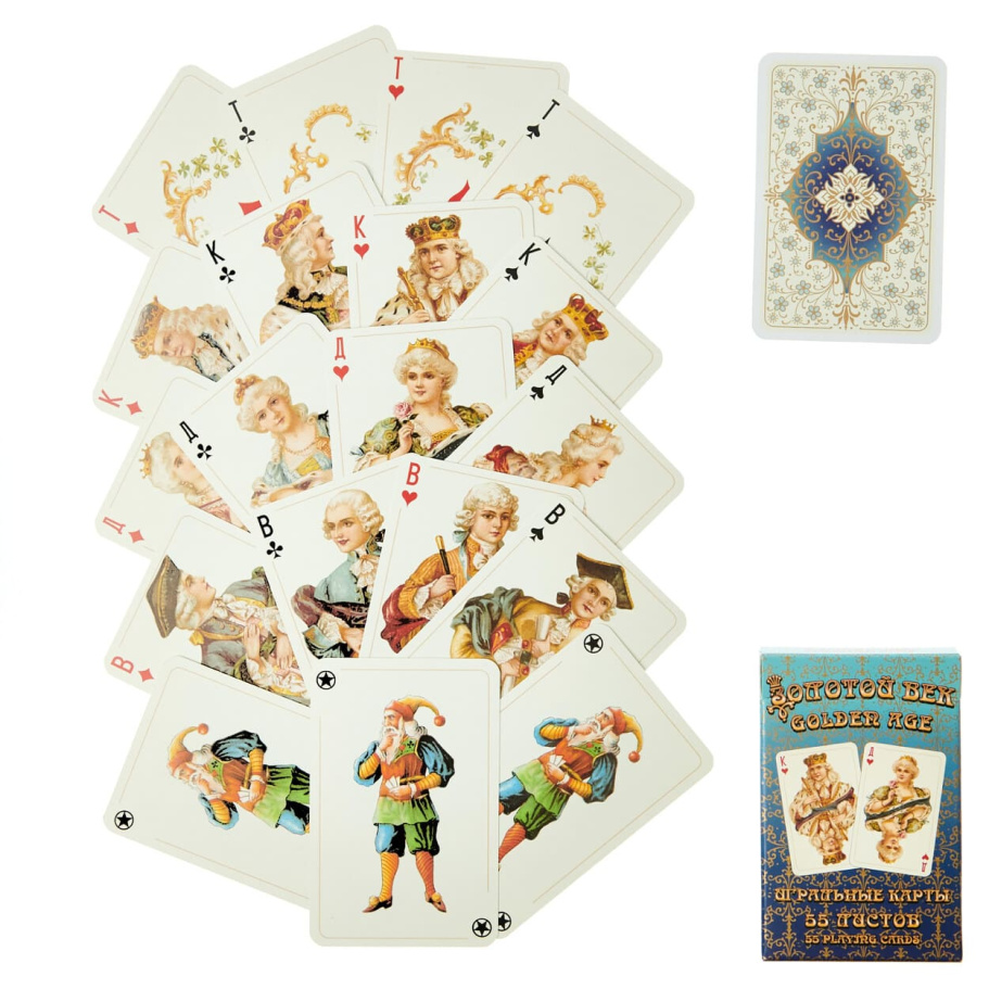 Карты игральные "Золотой век", синяя рубашка, 55 карт купить в Казани