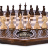 Шахматы резные "Империя" 60, Harutyunyan купить в Казани