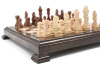 Шахматы резные "Квадрат" 25, Sargsyan купить в Казани
